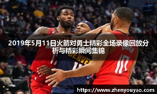 k1体育官网入口