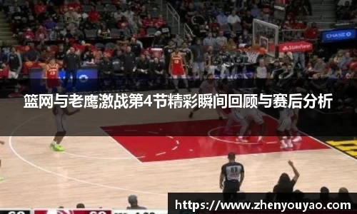 k1体育官网入口