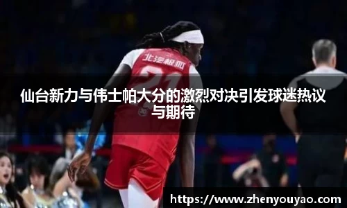 k1体育官网入口