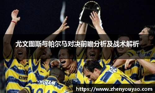 k1体育十年品牌