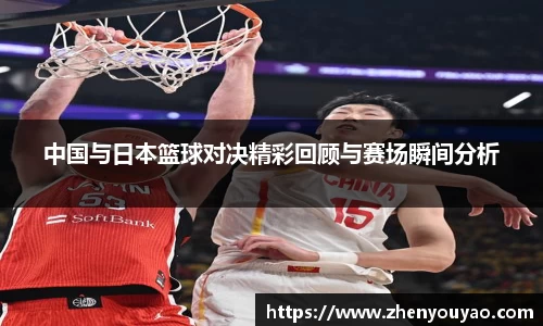 k1体育十年品牌